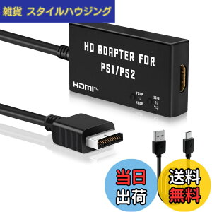 �y���������zMcbazel PS1/PS2��p HDTV����HDMI�ϊ��R���o�[�^�[ �A�X�y�N�g��؂�ւ��X�C�b�`���� 4:3����16:9�ϊ��\ HDMI�ϊ��ڑ��R���o�[�^�[ PSHDMI�ϊ�-�u���b�N