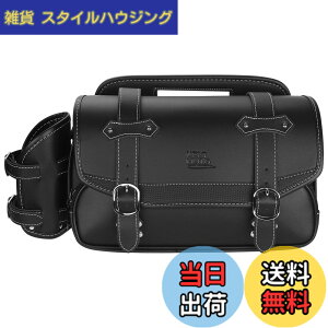 �y���������zKEMIMOTO �T�C�h�o�b�O 9L �}�t���[�Ή� ���Ȃ� �o�C�N�p �T�h���o�b�O ���u��250 �ėp �o�b�N �h���� �h�����N�z���_�[�t�� ����h�K �������[ �u���b�N KM301