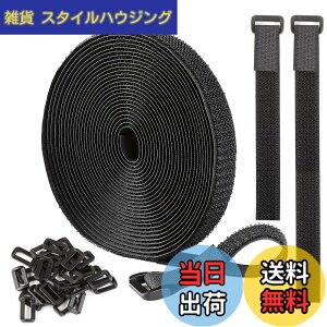 �y���������zAiQInu �}�W�b�N�e�[�v �o���h ���R�J�b�g 6Mx2cm �����o���h 30�o�b�N���t�� �}�W�b�N�e�[�v �z������ �ʃt�@�X�i�[ �Œ�x���g �J��Ԃ����p�\ �ג��߃x���g DIY�p �Ɩ��p ��