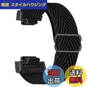 �y���������z�e�͐������o���h �p��g�V���b�NDW-5600 / GA-2100 / GW-M5610 / DW-5700 / GWX-5600 / GW-5000, �X�|�[�c�X�^�C�� �\�t�g�i�C�������x���g�ɓK������J�V�IGLS-5600 / GA-100/ GDF-100(�u���b�N)