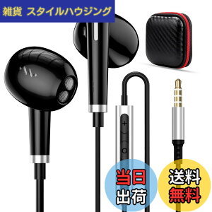 �y���������ziMangoo �C���z�� �L�� �}�C�N�t�� 3.5mm�W���b�N �C���i�[�C���[�^ �ʘb�Ή� �d�ቹ �p�\�R�� PC�p �L���C���t�H�� HiFi���� ���Չ��� �Ή�iPhone 6s SE/iPad/PS5/AQUOS sense8 7/OPPO Reno9A/7A/Samsu