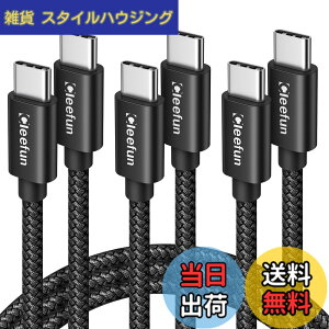�y���������zUSB C �P�[�u���y1m 3�{�Z�b�g�z�^�C�vc �P�[�u�� PD�Ή� 60W�}���[�d USB C to USB C 2.0 �P�[�u�� iPad mini 6 2021�AMacBook�AiPad Pro 2018�AGalaxy S23 Ultra S23 S22 S21 S20 Tab S8 S8+�APixel��USB-C�@��Ή�