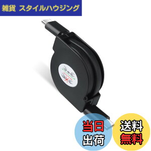 �y���������zViviber USB C-USB C �}���[�d�P�[�u�� ����莮 iPhone 17 pro�p��Type-c �R�[�h���[�� �L�k���R/PD60W�Ή� �^�C�vC�P�[�u�� �X�}�z Android�f�[�^�]�� ipad/Macbook/iPhone16/iPhone15/Galaxy Xperia Huawei Op