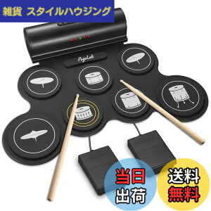 �y���������zPOGOLAB �d�q�h�����Z�b�g 7�p�b�h �h�����L�b�g Bluetooth�@�\�t�� ���[���A�b�v�h���� ���K�p�b�h Midi�h�����L�b�g �X�s�[�J�[���� �[�d���h���� �t�b�g�y�_���t�� ���S�Ҍ����i