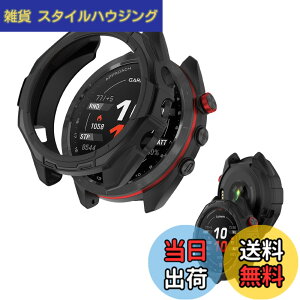 �y���������z(GARMIN) Approach S70 47mm �p �P�[�X �ی�P�[�X �yNOUKAJU�z ��̌^ TPU�f�� �S�ʕی� �����ȒP �ϏՌ� �Ռ��z�� �A�N�Z�T���[ (�u���b�N)