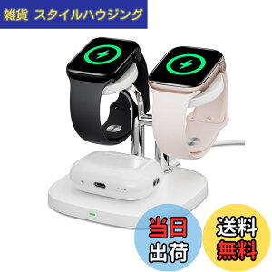 �y���������z�A�b�v���E�H�b�` �[�d�� �X�^���h 2�䓯���AApple Watch�Ή� �}���[�d��AApple Watch 11/10/9/8/7/6/5/4/3/2�AUltra 3/Ultra 2/Ultra/SE 3/SE 2/SE�Ή��ASwanScout 704A (�z���C�g)