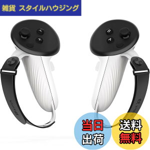 �y���������zAMVR Quest 3S/Quest 3�ɑΉ� �O���b�v ���t���ȒP �R���g���[���[�A�N�Z�T���[ �X�g���b�v�����\ ����~�� (�����[�d�h�b�O�t���̓d�r�ɂ͔�Ή�)