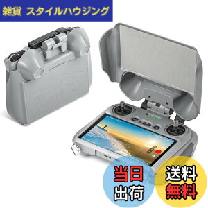 �y���������zSTARTRC DJI����Neo 2�AMini 5 pro�ALito X1�AAvata 360�AMini 4 Pro�AAir 3S�AAir 3�ANeo�T���V�F�[�h �h���[��RC 2�����R���T���t�[�h ��ʕی� �A�N�Z�T���[ 3-IN-1�T���o�C�U�[ �A�W���C�X�e�B�b