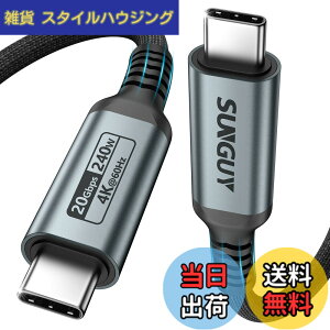 �y���������zSUNGUY USB C to C �P�[�u�� 1M 240W�������[�d 20Gbps�����f�[�^�]�� 4K@60Hz�f���o�� �^�C�vc �P�[�u�� ���ϋv�f���h�~�i�C�����҂� iPhone 17/16/15 �V���[�Y, MacBook Pro, iPad Pro/Air, Galaxy S24/S23,