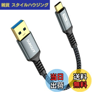 �y���������zSUNGUY USB Type C �P�[�u�� 0.15M USB3.1 Gen2 10Gbps�f�[�^�]�� �^�C�v c �����[�d USB-A to USB-C �Z�� �����b�L�R�l�N�^ Android Auto�Ή� �i�C�����҂� ���ϋv�� iPhone17/16/15�V���[�Y�AGalaxy S24 ultr