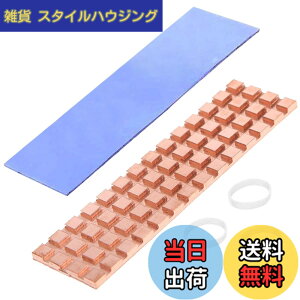 �y���������zHaojiaho ���� M.2 SSD �q�[�g�V���N 1.5mm ���^ �M�\���΍� 2280 M2 SSD PS5 �m�[�gPC �p �q�[�g�V���N �T�[�}���p�b�h�t�� 67*18*1.5mm