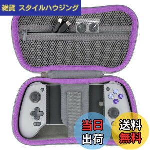 �y���������zGameSir G8 Galileo Type-C �L���Q�[���R���g���[���[ �X�}�z �Q�[���p�b�h��p���[�P�[�X-Aenllosi�i�P�[�X�̂݁j