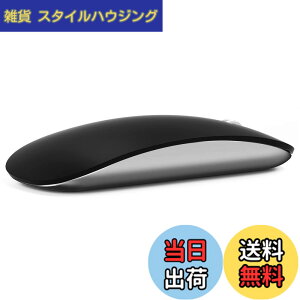 �y���������zAmeToNana �J�� ���C�����X�}�E�X Bluetooth Mouse �É��}�E�X ���^2.3cm �w��h�~ �~�j�}���Y�� �[�d�� �ȃG�l���M�[ Windows/Mac/Android/Surface/iPad OS/�u���[�g�D�[�X �Ή� TELEC�F�؎擾�ς� 