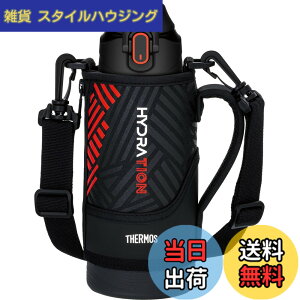 �y���������z�T�[���X ���� �^��f�M�X�|�[�c�{�g�� 800ml �u���b�N�I�����W �ۗ��p �q���p �|�[�`�t�� ���ɗD�����X�g���b�v FJS-800F BKOR
