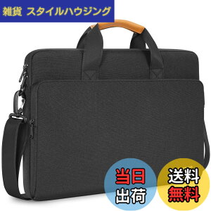 �y���������zNIDOO 17.3�C���`�̃��b�v�g�b�v�R���s���[�^�p�̃V�����_�[�o�b�O�E���b�Z���W���[�o�b�O�E�u���[�t�P�[�X�E�P�[�X�ŁA17.3�C���`��ThinkPad P17�AIdeaPad 3�ALegion 5 5i�AENVY���b�v�g