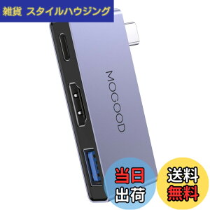 �y���������zMOGOOD USB Type C HDMI �A�_�v�^ 3-in-1 4K@60Hz �f���o�� 100W PD �[�d 5Gbps �����f�[�^�]�� �A���~�� iPhone15/MacBook/�m�[�g PC �Ή�