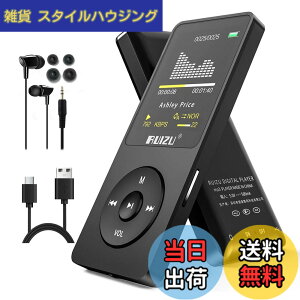 �y���������zRUIZU 64GB MP3�v���[���[Bluetooth 5.3�A1.8�u�X�N���[���|�[�^�u�����y�v���[���[�AFM���W�I�A�^���A�d�q���ЁA�������V���O���T�C�N���A80 H�f�W�^���I�[�f�B�I�r�f�I�Đ��A�y�ʁA
