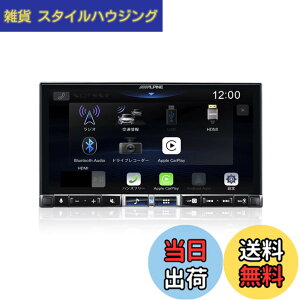 �y���������z�A���p�C��(ALPINE) 7�C���`�f�B�X�v���C�I�[�f�B�I DA7Z�@���C�����X�J�[�v���C / AppleCarPlay / AndroidAuto / Bluetooth / HDMI�~���[�����O / USB�������ɑΉ� 2DIN