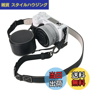 �y���������zVOVMOEYA �J�����P�[�X For SONY ZV-E10II ZV-E10markii ZV-E10M2�CZVE10 II�{�f�B�P�[�X For �\�j�[ ZV-E10M2�J�����P�[�X ZV-E10markii �J�����ی�J�o�[ PU���U�[ D��l�W���t�� ��ʊJ�� �d�r���� �S