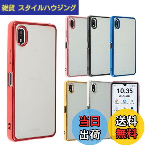 �y���������zXperia Ace III �P�[�X TPU color �\�t�g�P�[�X �V���v�� �J���t�� XperiaAceIII �J�o�[ �N���A�P�[�X �G�N�X�y���A�G�[�X3 �G�N�X�y���AAce3 �G�N�X�y�f�B�A �\�j�[ �X�}�z�P�[�X ���^ �ی�