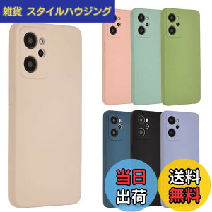 �y���������zOPPO Reno7 A Reno9 A �P�[�X �V���R���P�[�X Reno7A Reno9A �\�t�g�P�[�X �J�o�[ �X�}�z�P�[�X ���^ �ی� �ϏՌ� �I�b�| ���m7A ���m9A OPG04 A201OP A301OP au �y�V���o�C�� Y!mobile UQ mobile �z���C