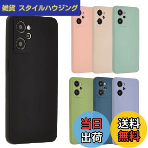 �y���������zOPPO Reno7 A Reno9 A �P�[�X �V���R���P�[�X Reno7A Reno9A �\�t�g�P�[�X �J�o�[ �X�}�z�P�[�X ���^ �ی� �ϏՌ� �I�b�| ���m7A ���m9A OPG04 A201OP A301OP au �y�V���o�C�� Y!mobile UQ mobile �u���b