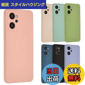 �y���������zOPPO Reno7 A Reno9 A �P�[�X �V���R���P�[�X Reno7A Reno9A �\�t�g�P�[�X �J�o�[ �X�}�z�P�[�X ���^ �ی� �ϏՌ� �I�b�| ���m7A ���m9A OPG04 A201OP A301OP au �y�V���o�C�� Y!mobile UQ mobile �s���N 