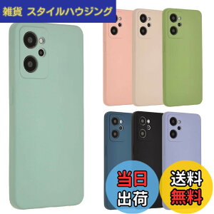 �y���������zOPPO Reno7 A Reno9 A �P�[�X �V���R���P�[�X Reno7A Reno9A �\�t�g�P�[�X �J�o�[ �X�}�z�P�[�X ���^ �ی� �ϏՌ� �I�b�| ���m7A ���m9A OPG04 A201OP A301OP au �y�V���o�C�� Y!mobile UQ mobile �~���g 