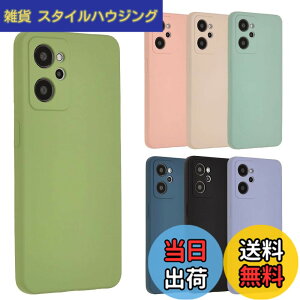 �y���������zOPPO Reno7 A Reno9 A �P�[�X �V���R���P�[�X Reno7A Reno9A �\�t�g�P�[�X �J�o�[ �X�}�z�P�[�X ���^ �ی� �ϏՌ� �I�b�| ���m7A ���m9A OPG04 A201OP A301OP au �y�V���o�C�� Y!mobile UQ mobile �O���[