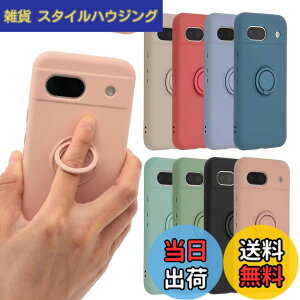 �y���������zPixel 8a �P�[�X �V���R�� �����O Google Pixel8a �\�t�g�P�[�X �J�o�[ �X�}�z�P�[�X ���^ �ی� �ϏՌ� �O�[�O�� �s�N�Z��8a au softbank docomo �s���N B016P8API