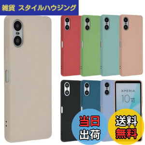 �y���������zXperia 10 VI �V���R�� �P�[�X Xperia10VI �J�o�[ �X�}�z�P�[�X ���^ �ی� �ϏՌ� SO-52E SO52E SOG14 A402SO XQ-ES44 �G�N�X�y���A 10�}�[�N6 docomo au softbank UQmobile SIM�t���[ �z���C�g B049X10VIWH
