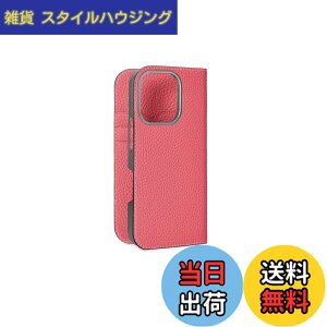 �y���������z�yBONAVENTURA�z(for iPhone16Pro) �_�C�A���[�P�[�X �V�������N���U�[ [�A�U�� ] �X�}�z�P�[�X ���[���b�p�ō������U�[ �{�v MagSafe�Ή� �v���[���g �M�t�g BODT16P-AP