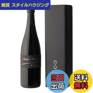 �y���������zag-people �����̎R�Ԃǂ��W���[�X �A���W�X�g�E�}���A�[�W�� 5�N�n�� �u���b�N���x�� �M�t�g���� 720mL