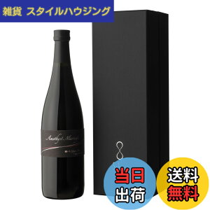 �y���������zag-people �����̎R�Ԃǂ��W���[�X �A���W�X�g�E�}���A�[�W�� 5�N�n�� �u���b�N���x�� �G���K���gBOX�� 720mL