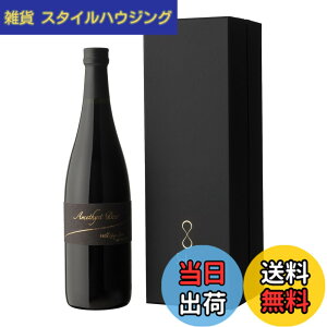 �y���������zag-people �����̎R�Ԃǂ��W���[�X �A���W�X�g�̂����� 5�N�n�� ���b�`�e�C�X�g �u���b�N���x�� �G���K���gBOX�� 720mL