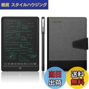newyes 電子メモパッド ノート」の人気商品一覧・価格比較 - 価格.com
