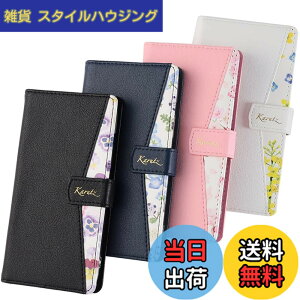 �y���������ziPhone16e 17e �P�[�X �蒠�^ �ԕ� iPhone 16e �J�o�[ ���� ���킢�� ������� �A�C�t�H�� ���� ������ �X�}�z�P�[�X ���^ �ی� �ϏՌ� �蒠 docomo au Softbank �y�V���o�C�� SIM�t���[ �z��