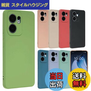 �y���������zOPPO Reno13 A �P�[�X �V���R���P�[�X Reno13A �\�t�g�P�[�X �J�o�[ �X�}�z�P�[�X �g�уJ�o�[ ���^ ������� ���킢�� �ی� �ϏՌ� �I�b�| ���m 13A A501OP OPG05 CPH2699 Y!mobile UQmobile �y�V��