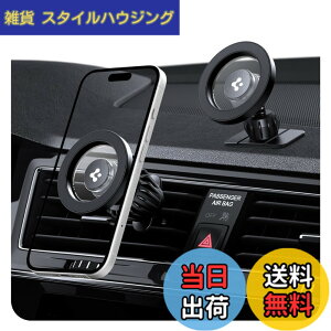 �y���������zSpigen �X�}�z�z���_�[ �ԁy2 in 1 �\���z���͂ȃ}�O�l�b�g���� MagSafe�����O�t�� �ǉ��_�b�V���{�[�h�}�E���g�t�� �X�}�z�X�^���h �ԍ� iPhone 16/15/14/13/12�V���[�Y MFT13 ACP08314 (�u��