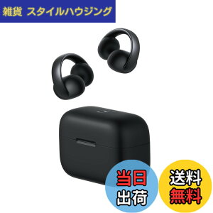 �y���������zAnker Soundcore AeroClip�iBluetooth 5.4�j�y�I�[�v���C���[�^���C�����X�C���z��/�C���[�J�t / IP55 �h�o�E�h���K�i / �ő�32���ԍĐ� / �}���`�|�C���g�ڑ��z�~�b�h�i�C�g�u���b�N
