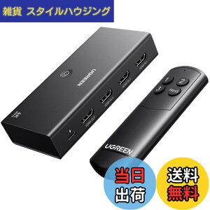 �y���������zUGREEN HDMI�؂�ւ��� 3����1�o�� 4K@60Hz �����R���t�� HDR10+ CEC HDCP2.2�Ή� HDMI�ؑ֊� Switch/PS5/4/3 Xbox TV Fire Stick Blu-Ray Player�Ή� �蓮�؂�ւ�