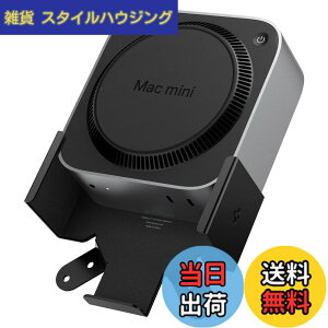 �y���������zSpigen Apple Mac mini M4/M4 Pro(2024�N���f��)�Ή��}�E���g �f�X�N�� ���j�^�[ �t���\ �ǃ}�E���g VESA�݊� �X�N���b�`�h�~ - LD205 AMP09226�i�u���b�N�j