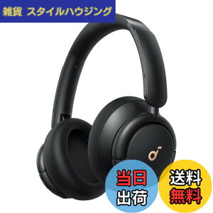 �y���������zAnker Soundcore Q30i (Bluetooth5.3 ���C�����X �w�b�h�z���j�y�E���g���m�C�Y�L�����Z�����O/�O����荞�݃��[�h/Bluetooth�Ή�/�n�C���]�Ή�(AUX�ڑ���) / �ő�80���ԉ��y�Đ� / �}�C�N����