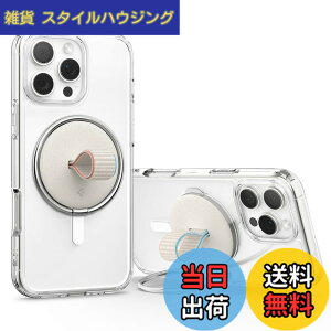 �y���������zSpigen MagSafe �Ή� �X�}�z�����O �L�b�N�X�^���h �O���b�v iPhone 17 Pro Max iPhone 17 Pro iPhone 17 iPhone Air iPhone 16/15/14/13/12 �V���[�Y �}�O�l�b�g�� �����h�~ �p�x���� OM104 AMP09176 (�f���[��