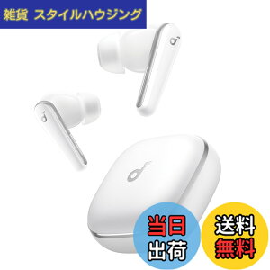 �y���������zAnker Soundcore Liberty 5�iBluetooth 5.4�j�y���S���C�����X�C���z��/�E���g���m�C�Y�L�����Z�����O 3.5 / 3D�I�[�f�B�I / Dolby Audio�Ή�/���C�����X�[�d/�}���`�|�C���g�ڑ�/�O����荞�� /