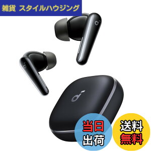 �y���������zAnker Soundcore Liberty 5�iBluetooth 5.4�j�y���S���C�����X�C���z��/�E���g���m�C�Y�L�����Z�����O 3.5 / 3D�I�[�f�B�I / Dolby Audio�Ή�/���C�����X�[�d/�}���`�|�C���g�ڑ�/�O����荞�� /