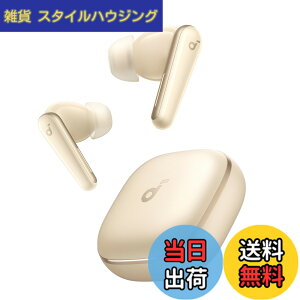 �y���������zAnker Soundcore Liberty 5�iBluetooth 5.4�j�y���S���C�����X�C���z��/�E���g���m�C�Y�L�����Z�����O 3.5 / 3D�I�[�f�B�I / Dolby Audio�Ή�/���C�����X�[�d/�}���`�|�C���g�ڑ�/�O����荞�� /