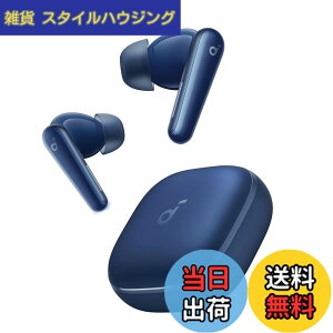 �y���������zAnker Soundcore Liberty 5�iBluetooth 5.4�j�y���S���C�����X�C���z��/�E���g���m�C�Y�L�����Z�����O 3.5 / 3D�I�[�f�B�I / Dolby Audio�Ή�/���C�����X�[�d/�}���`�|�C���g�ڑ�/�O����荞�� /