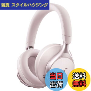 �y���������zAnker Soundcore Space One (Bluetooth 5.3 ���C�����X �w�b�h�z��)�y�E���g���m�C�Y�L�����Z�����O2.0 / �ő�55���ԉ��y�Đ� / LDAC/�n�C���]�Ή� (���C�����X/�L��) / �}���`�|�C���g�Ή�/�O��