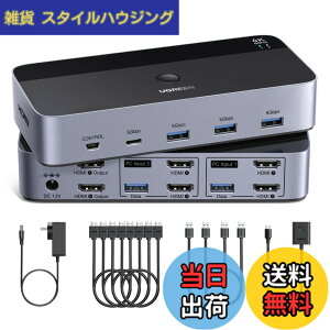�y���������zUGREEN HDMI KVM�ؑ֊� 4K@60Hz 2���j�^2�R���s���[�^�A2����2�o�̓X�C�b�`�A 4��USB 3.0�|�[�g�̂���2��̃R���s���[�^��2���j�^/�L�[�{�[�h/�}�E�X/�v�����^�����L HDMI�P�[�u��4�{�AU
